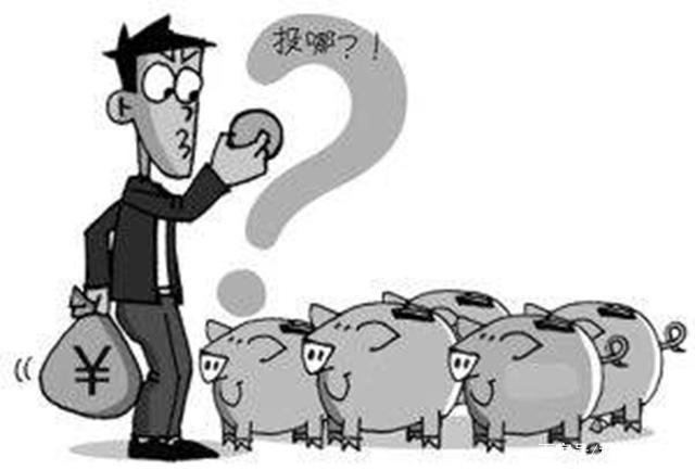 贫人的理财方法 贫人的理财方法