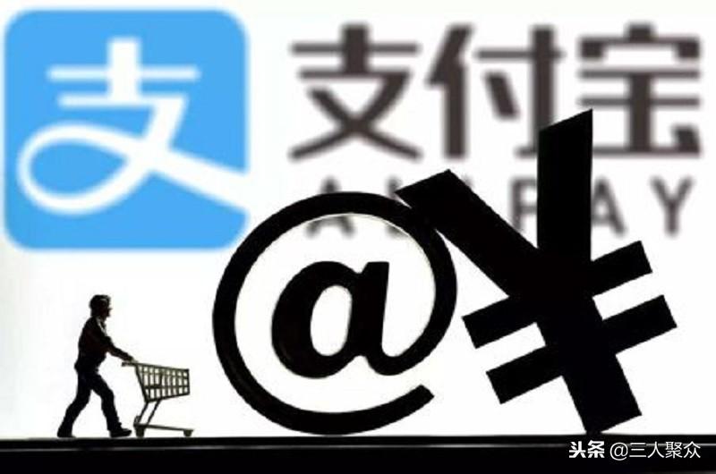 寻找合适的理财平台，如何选择与投资 找个理财平台