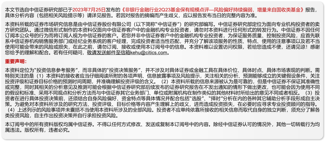 外国理财短文，全球视角下的财富管理与投资策略 外国理财短文
