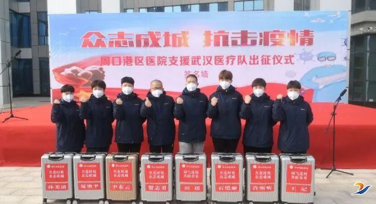 淮北市社会救助基金，社会救助的坚实后盾 淮北市社会救助基金