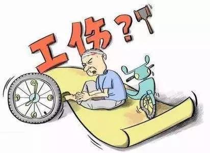 保险利益原则的典型案例分析 保险利益原则典型案例