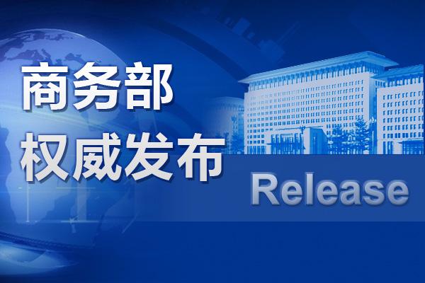 国家级理财师，金融市场的智者与引领者 国家级理财师