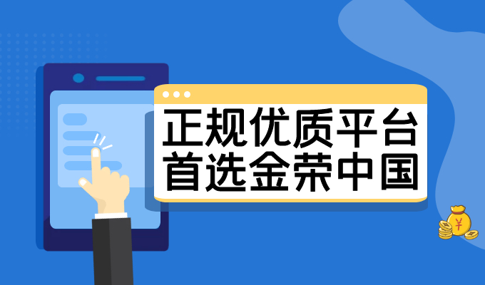 全球理财科技公司排名及市场趋势分析 理财科技公司排名
