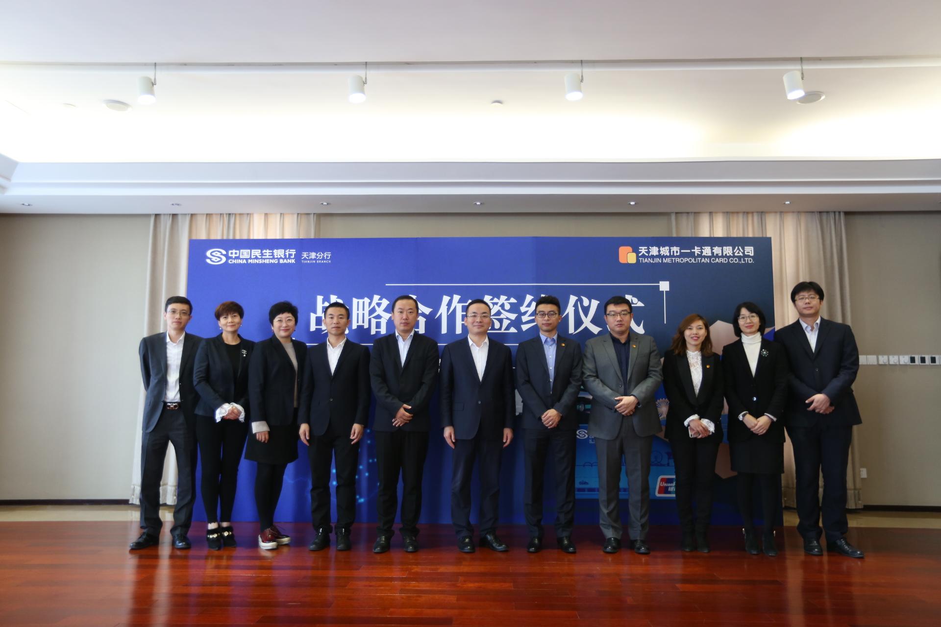 借记卡与个人理财的巧妙结合 借记卡可以用来做理财吗