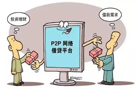 国金宝理财跑路事件深度解析 国金宝理财跑路