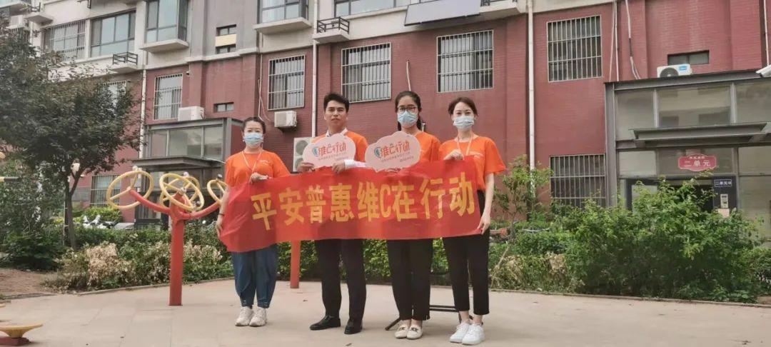 普惠金融理财平台，推动金融普惠化与全球经济发展 普惠金融理财平台