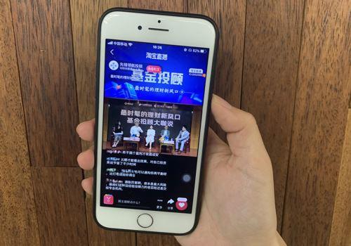 公募基金机构理财部，市场新动向与未来展望 公募基金机构理财部