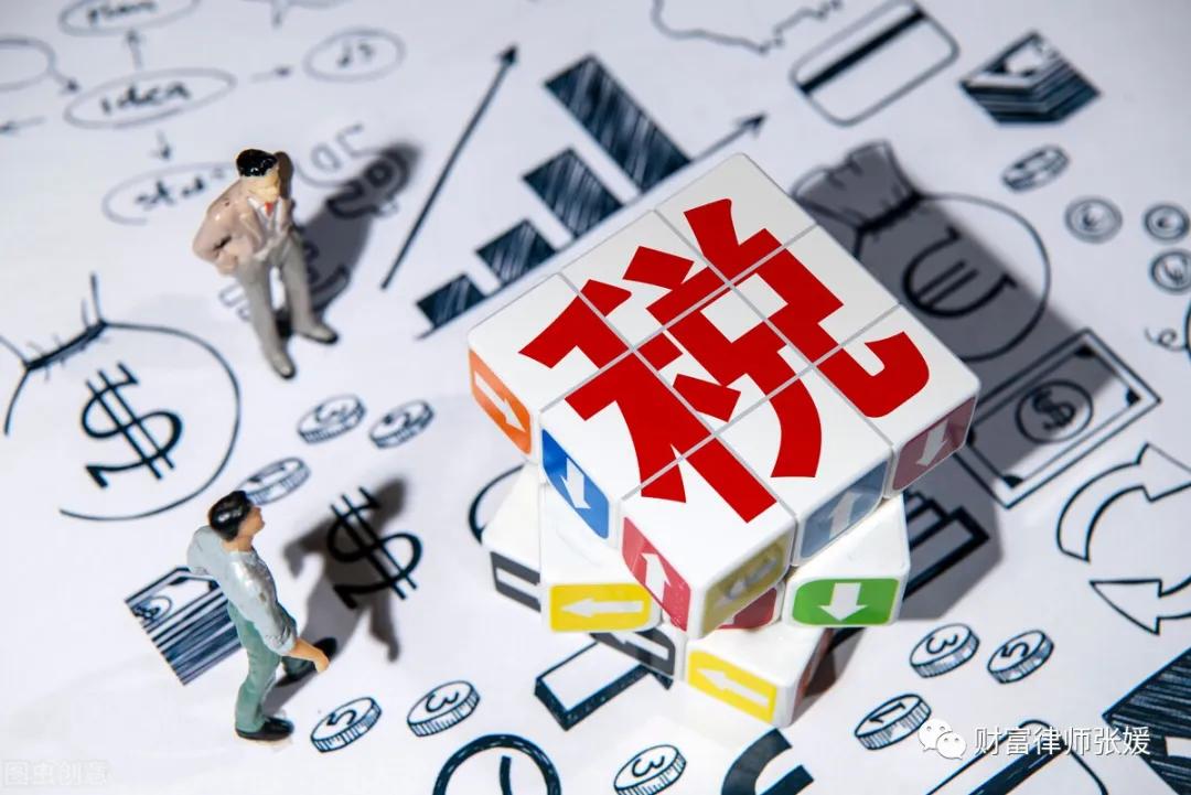 个人理财收益的增值税缴纳与策略分析 个人理财收益缴纳增值税