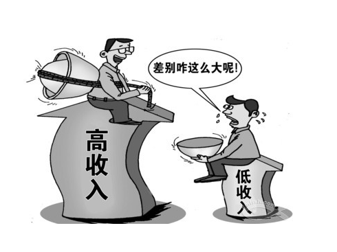 论理财与财富分配—对穷人不配理财观点的深度解析 穷人不配理财