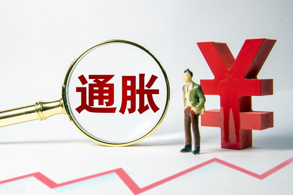 王者之路，PC理财的全球视角与策略 王者pc理财