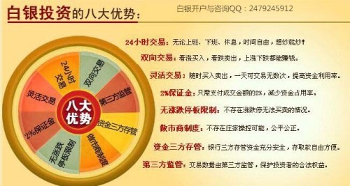 建行投资理财，值得信赖的金融选择 建行投资理财可靠吗
