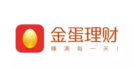 金蛋理财担保，金融安全的新保障 金蛋理财担保