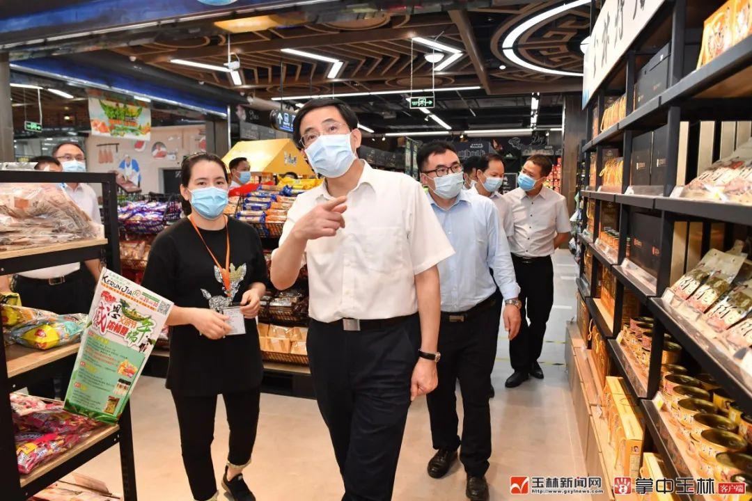 中阳家政理财，财富管理与现代家庭服务的新篇章 中阳家政理财