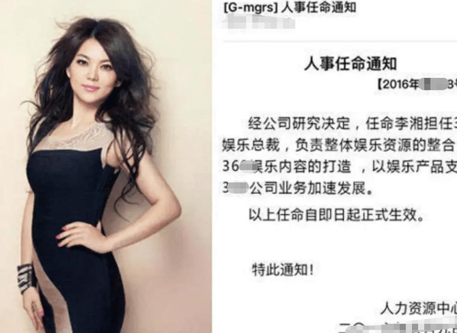格上理财，中年个人理财策略与实践 格上理财中年个人理财