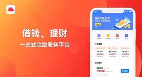 小米金融与华金证券，开启智能理财新纪元 小米金融华金证券理财