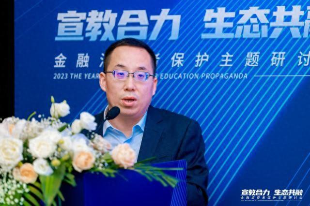 公司总经理与财务管理的关键角色 公司总经理财务