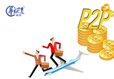 开心校园理财，从校园走向未来的财富之路 开心校园理财