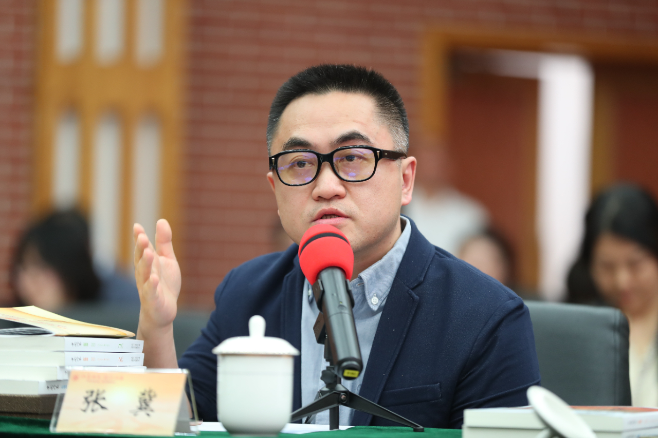 张冀写给大家的理财课 张冀写给大家的理财课