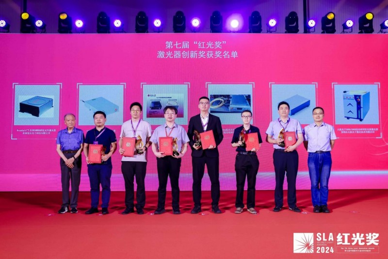 李祥云基金会，照亮希望之光 李祥云基金会