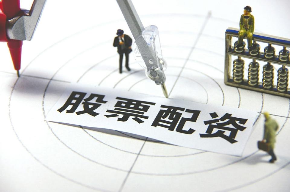 银行理财最长期限，投资策略与全球时事背景下的考量 银行理财最长期限