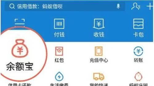 理财到期后资金回卡时间解析 理财到期后多久打回卡