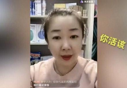 线下理财暴雷现象深度解析 线下理财暴雷