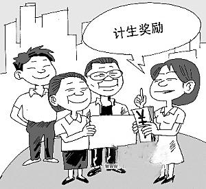 首付最多的理财产品，如何选择与投资 首付最多的理财产品