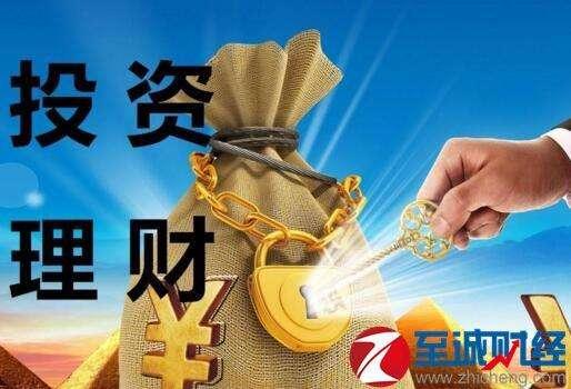 理财与投资，如何选择适合自己的财富增值方式 做理财好还是投资好