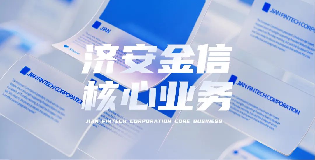 银行理财公司与中银理财，金融市场的创新与挑战 银行理财公司和中银理财