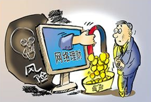 做理财公司需要哪些人才支撑 做理财公司需要什么人去