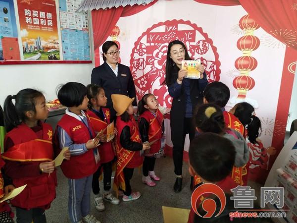 儿童理财启蒙，培养未来财富小能手 儿童理财启蒙
