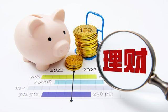 存款理财新选择，保险加持的财富增值之道 有什么存款理财送保险