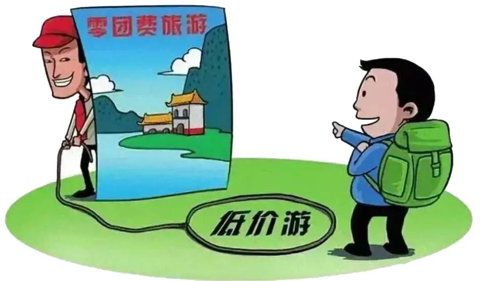 理财范，大数据驱动下的理财新布局 理财范布局大数据理财