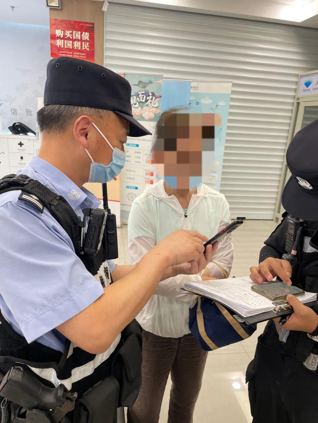 上海银行理财经理，金融市场的专业导航者 上海银行理财经理