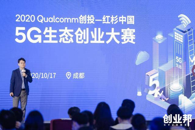 刘晓灿基金经理，引领投资潮流的智慧与责任 刘晓灿基金经理