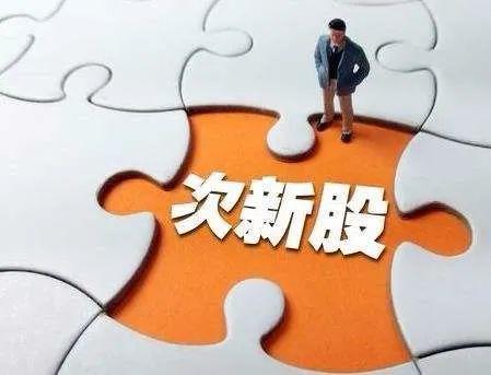 理财产品市场深度解析，跌破1的可能性与风险控制 理财产品会跌破1吗
