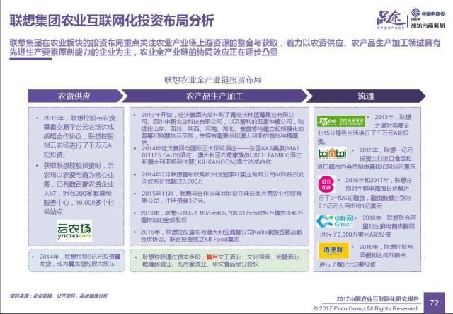交银理财灵动聚利1号，市场新宠的深度解析 交银理财灵动聚利1号