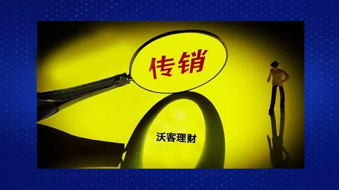微博理财红包，数字时代的金融新风尚 微博理财红包
