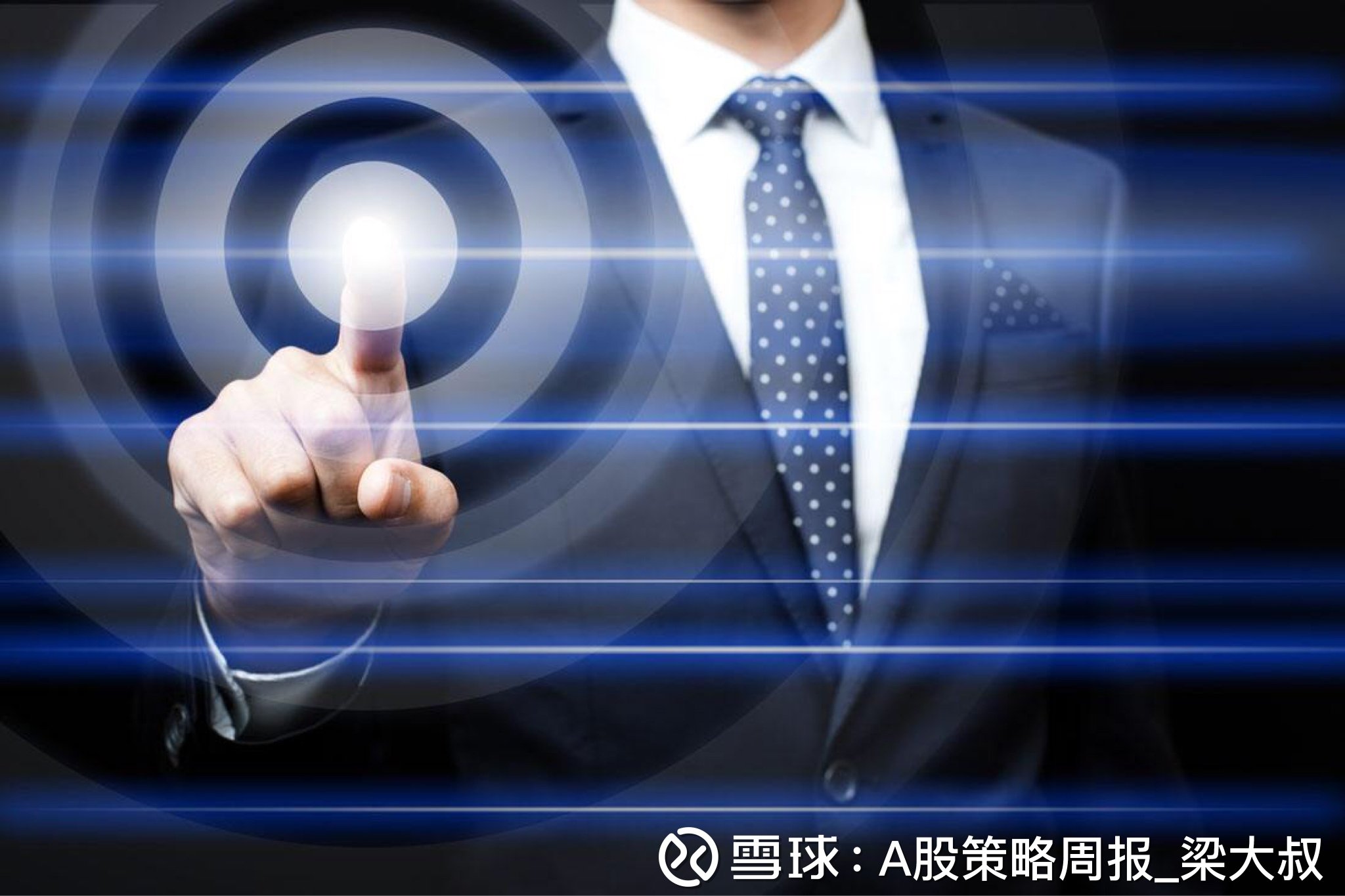 PM金融理财，可靠性与风险考量 pm金融理财可靠吗
