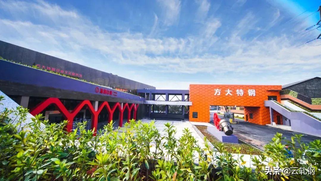 江西沪旭钢铁产业基金，推动地方经济与产业升级的新动力 江西沪旭钢铁产业基金