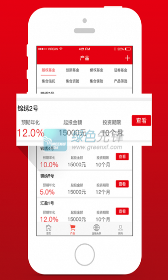 金融理财社交，新时代的财富管理与社交网络融合 金融理财社交