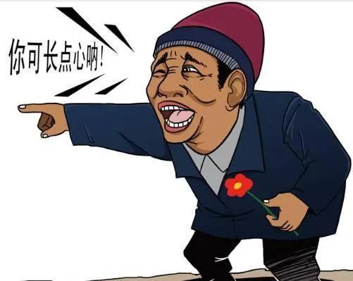 小白理财规划，从零开始，轻松掌握财富管理之道 小白理财规划