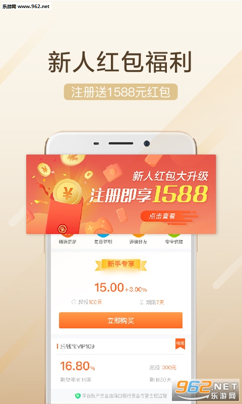 招行金鼎理财公司理财产品，稳健投资的新选择 招行金鼎理财公司理财产品