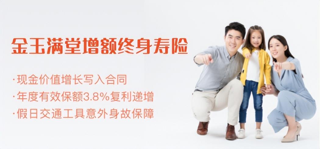 最新消息，理财险还能退吗？一文解读你的疑惑 理财险还能退吗最新消息