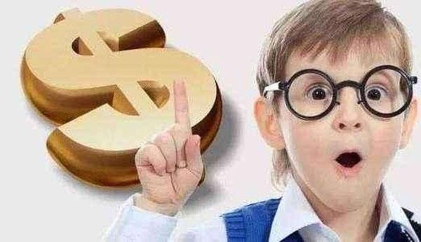 理财活动播报，全球视角下的财富管理与投资策略 理财活动播报