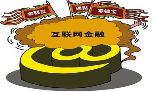贸易理财贴现，全球金融市场的关键策略 贸易理财贴现