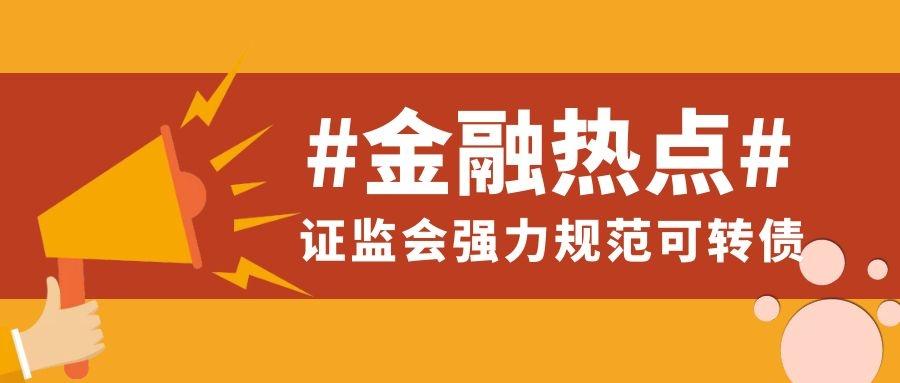 泉州理财事件，金融风波的深度解析 泉州理财事件