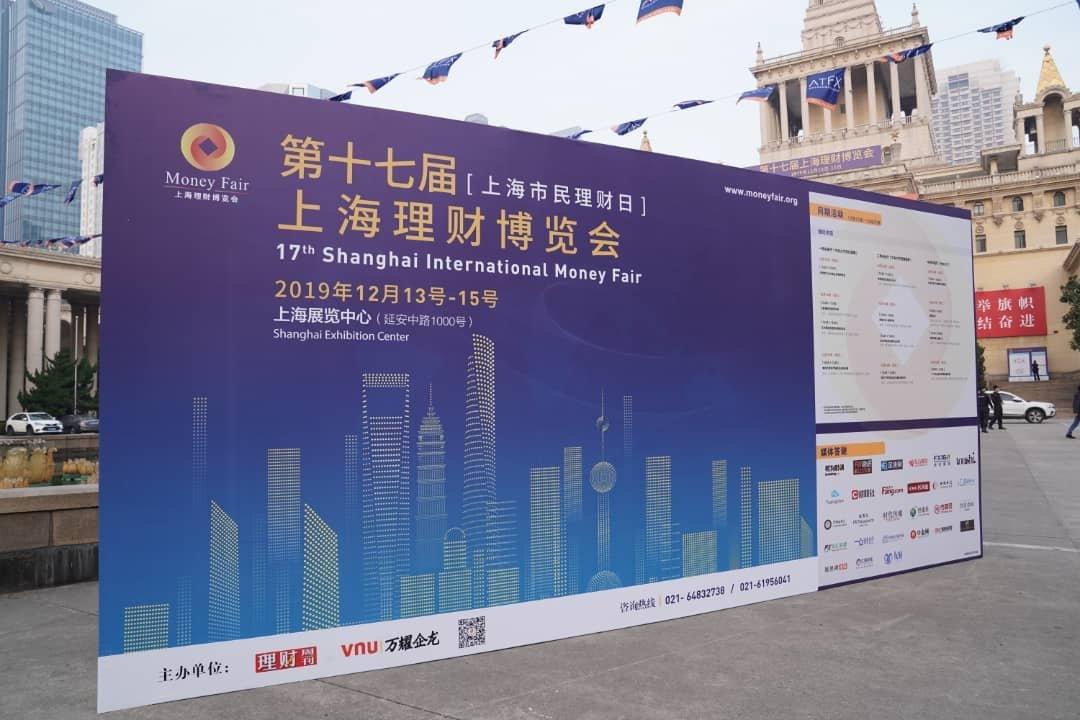 理财份额，解析财富管理的单位 理财份额是什么单位