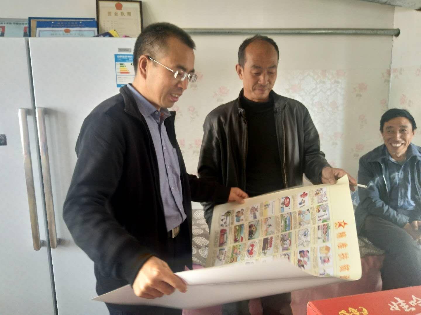 基金档案里的收益能力，投资策略与市场动态的深度解析 基金档案里的收益能力
