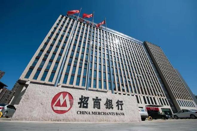 招行理财在宁波的探索与实践 招行理财宁波